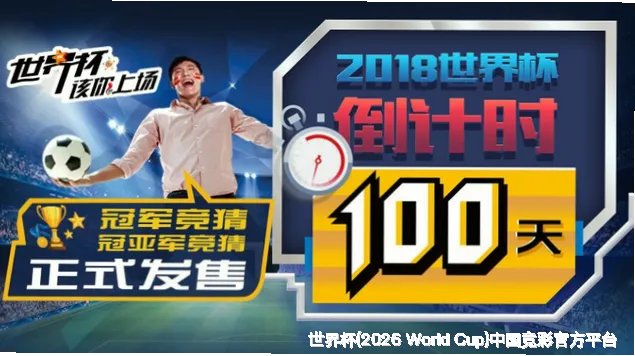 核心团队：跨界精英与匠心精神